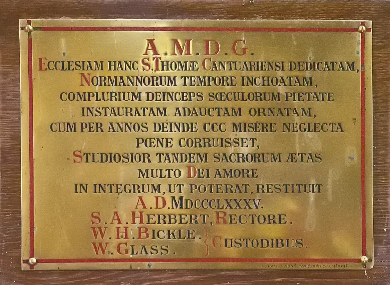 AMDG
